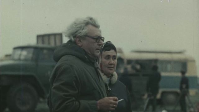 К/ж «Советское кино»(№ 47, 1976 г.).