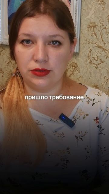 280 000₽ штраф за несвоевременную отчетность