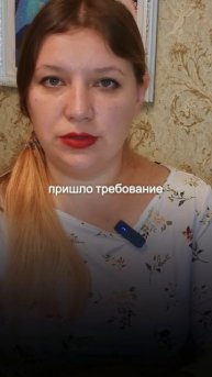 280 000₽ штраф за несвоевременную отчетность