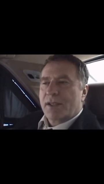 Главное на севере