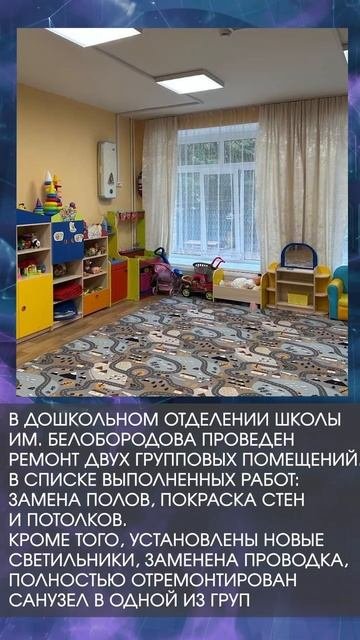 Дайджестдня 25 сентября 2025 года