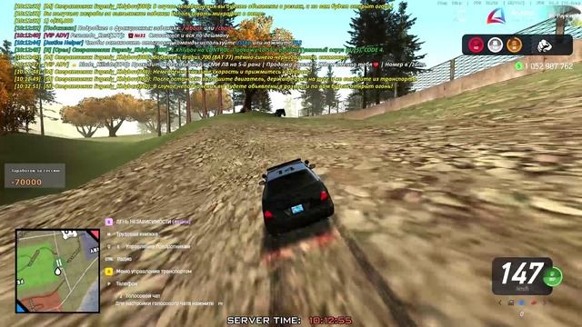 Arizona 2025-09-25 10-12-07