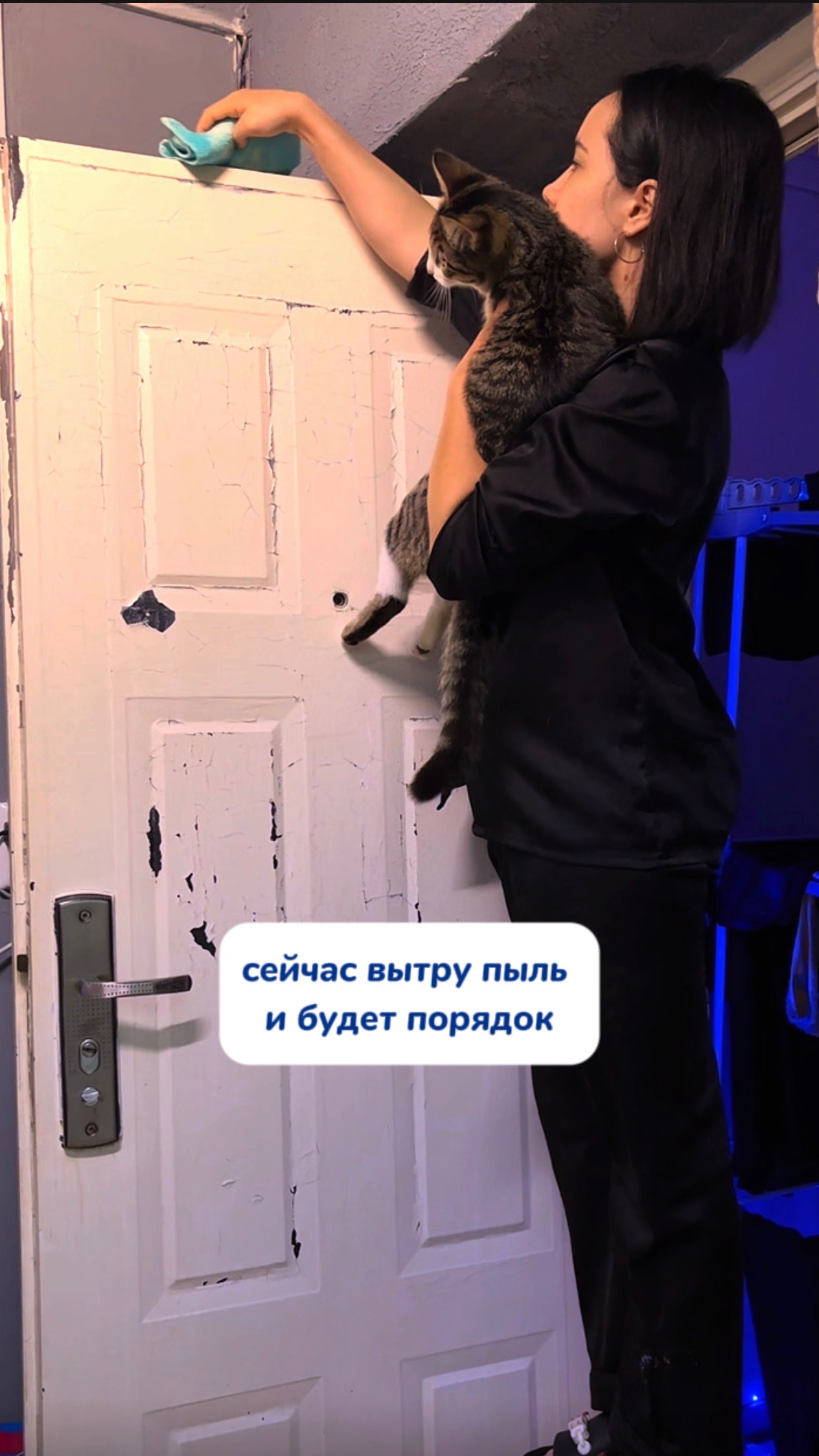 Сейчас вытру пыль и будет порядок. Артикул на пасту WB #234577722 Ozon #1664064287