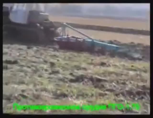 Противоэрозионные орудия