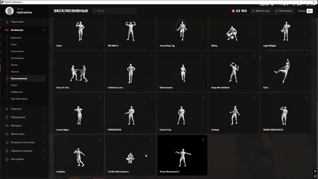 Grand Theft Auto V 2025.09.25 - 13.03.29.05.DVR -крайм зз