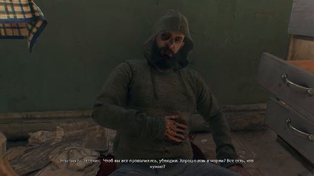 Dying Light The Beast
