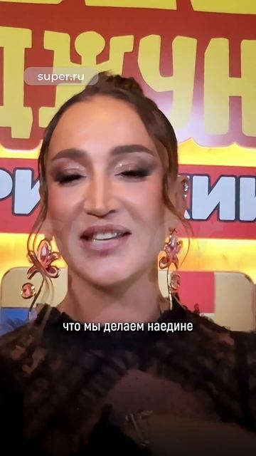 Ольга Бузова высказалась о поцелуе с Филиппом Киркоровым на июньском концерте Димы Билана