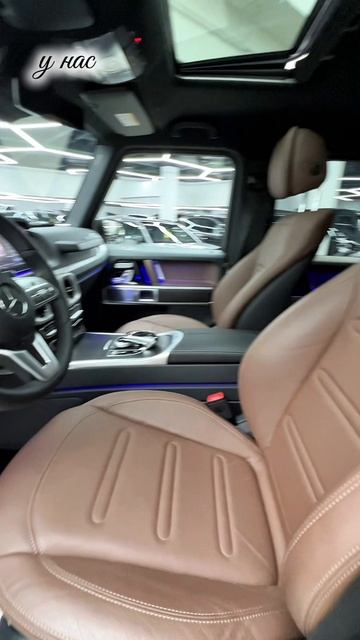 Mercedes G500 в очень хорошей комплектации за минуту