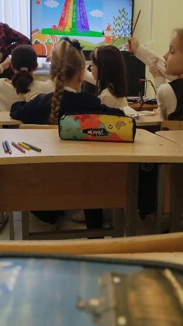 Яичко