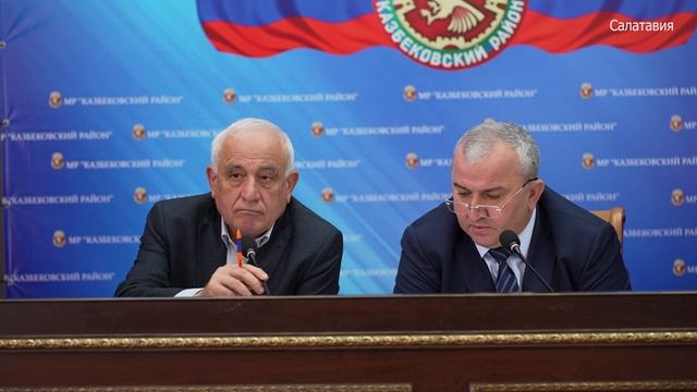 Совещание актива района в администрации МР 