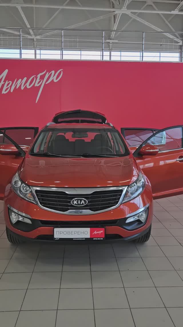 Kia Sportage 2012