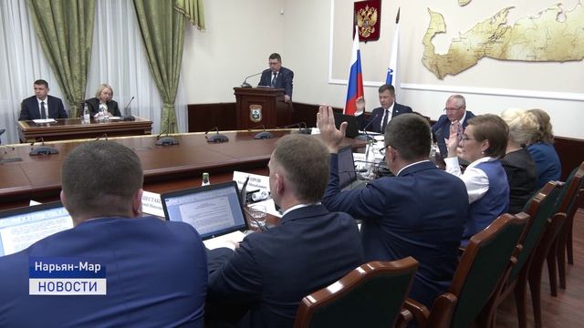 НА ПОВЕСТКЕ ДНЯ