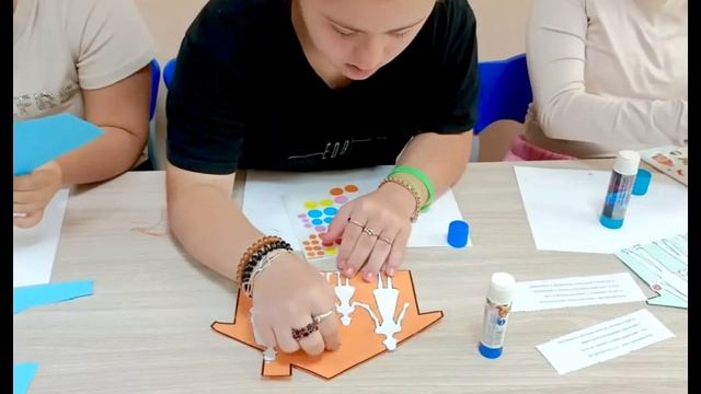 Открытка для нашей семьи