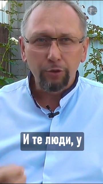 Самая большая ложь...