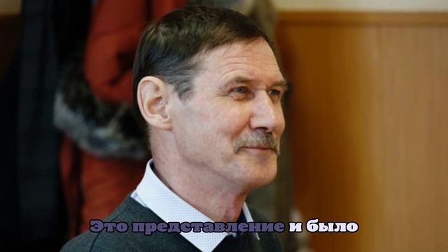 Прокуратура сняла претензии к приговору по школе экс-главе УКС Кургана Минину
