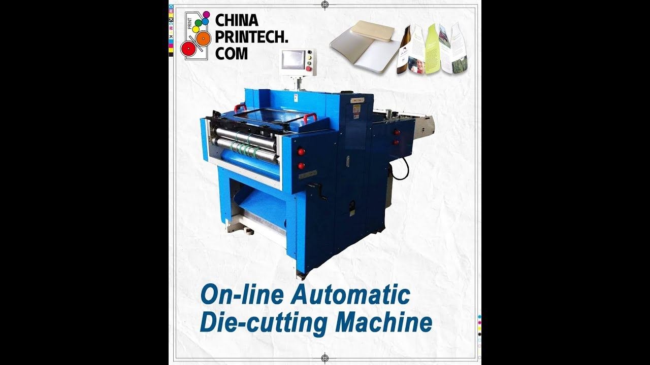 #chinaprintech On-line Automatic Die-cutting Machine