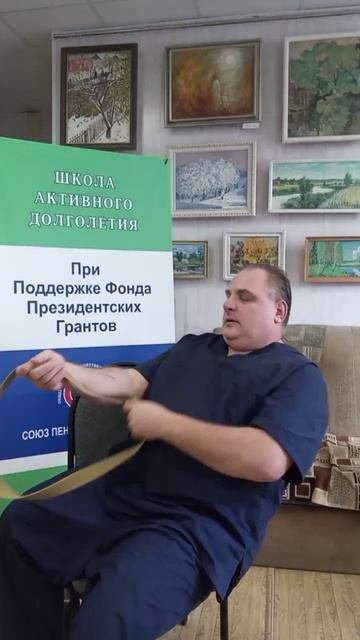 Упражнение практика1