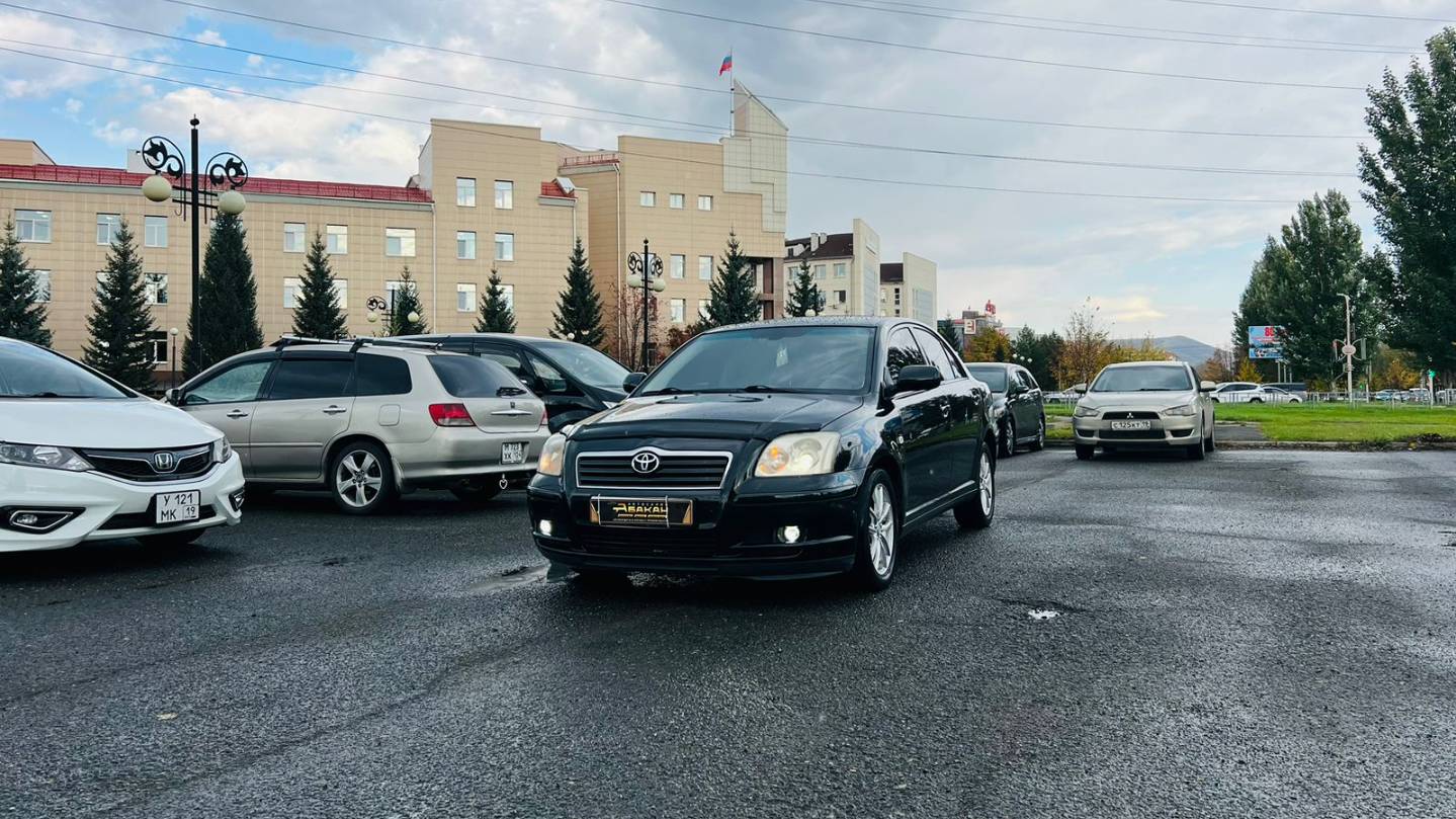 Toyota Avensis 2005 год