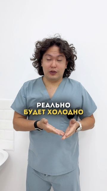 Как закалять ребенка