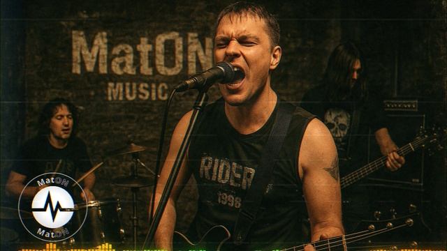 MatON - Провокатор (AI) - Проект 