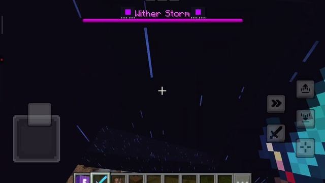визор шторм в Майнкрафте