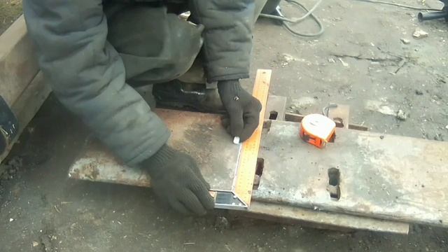 Прицепная доскак Vercsatile.