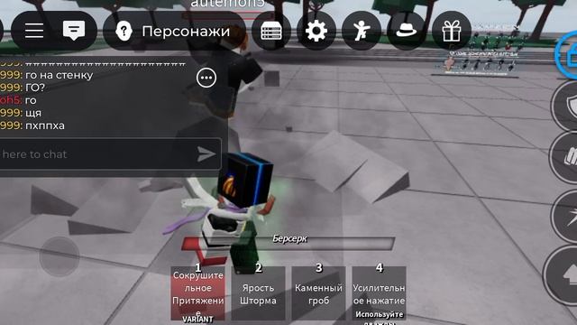 друг и спб