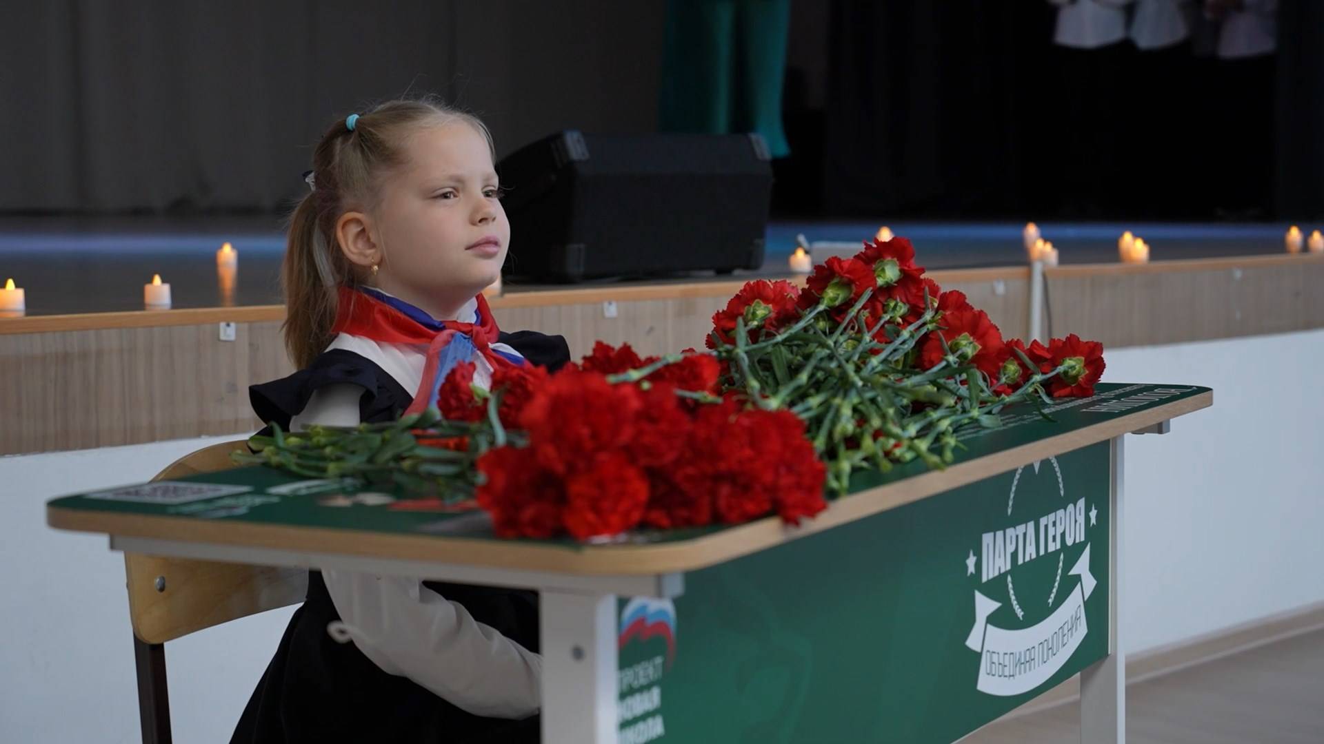 Парту героя торжественно открыли в школе 32