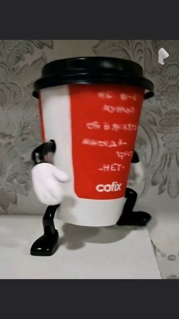 #без