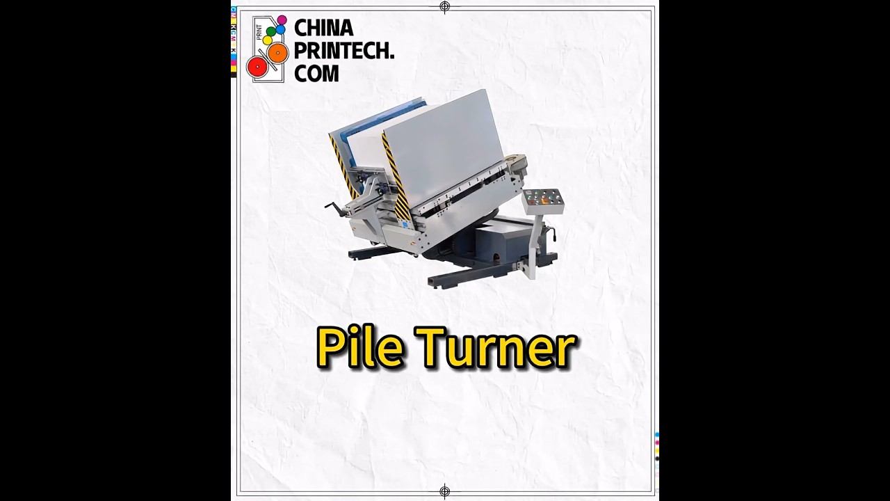 #chinaprintech Pile Turner