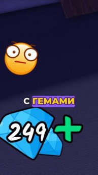 😱 Рабочий код на АЛМАЗЫ в 99 Ночей в Лесу Роблокс | Roblox #Роблокс #Roblox #99ночейвлесу #99ночей #