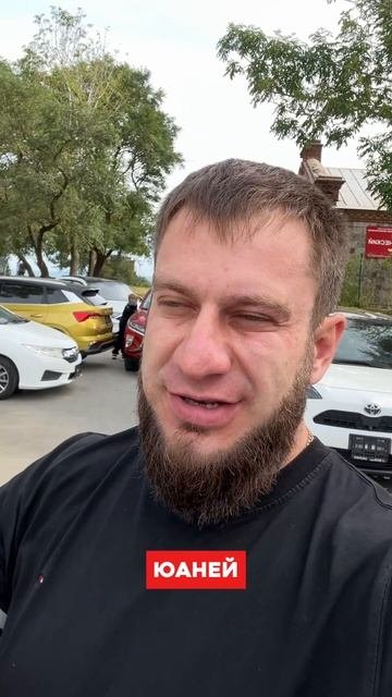 ПОКУПАЙ МАШИНУ ПОКА НЕ ПОЗДНО!