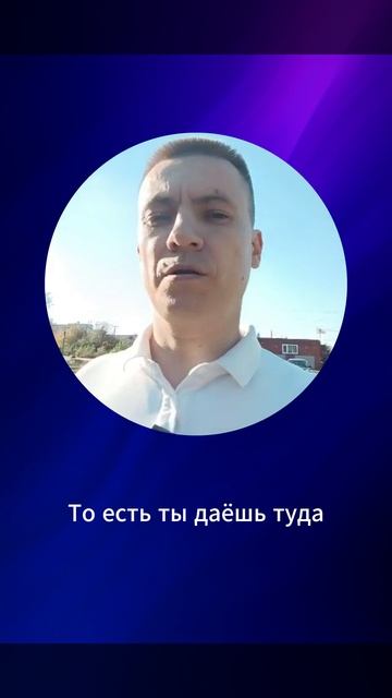 Не волнуйся  действуй!  Мотивация за 47 секунд