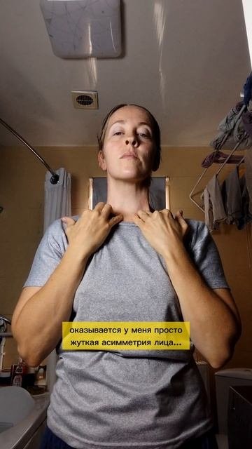 как сделать лицо молодым и избавиться от морщин