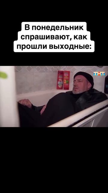 Видео от VIBE  Мысли  Факты