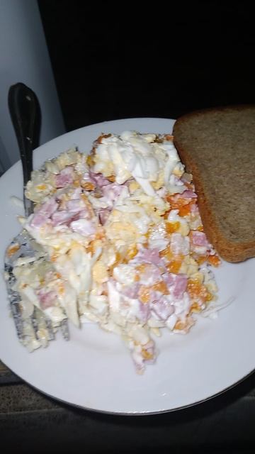 Вкусный салат
