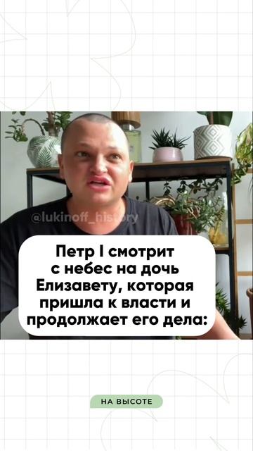 Мой тгк: Паша Лукин | Записывайся на занятия в группе или индивидуально