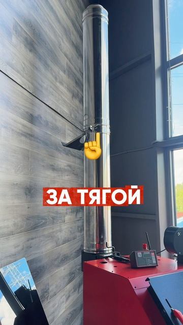 Чек-лист: Как не замёрзнуть зимой и тратить меньше угля