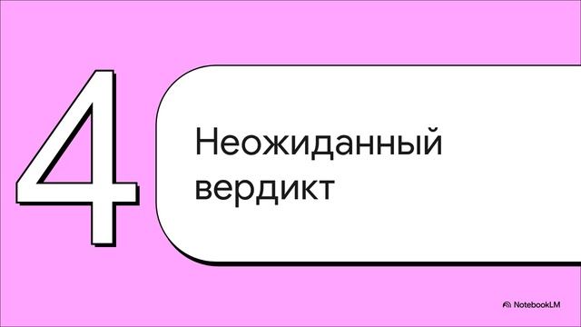 Небиволол значительно снижает уровень ЛПНП-Х и значительно повышает уровень ЛПВП-Х. Метаанализ