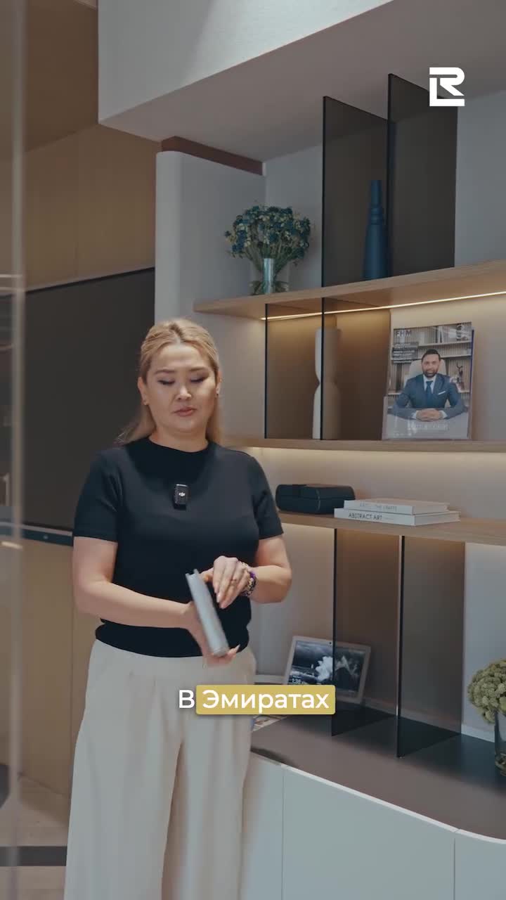 🏢 Полный спектр услуг по коммерческой недвижимости!