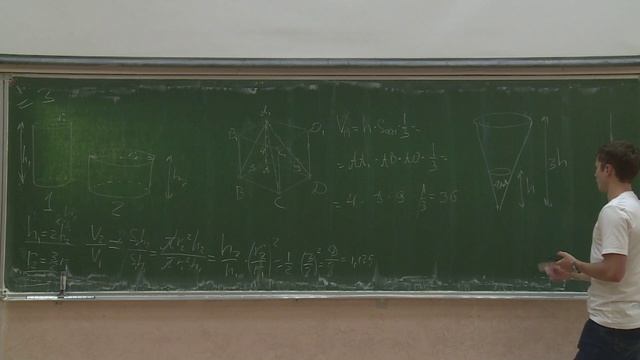 Разбор 3 задачи ЕГЭ по математике 2026 (стереометрия)