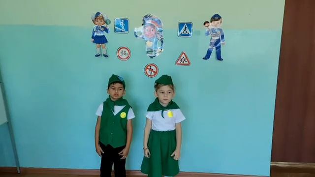 Неделя безопасного движения на улицах.