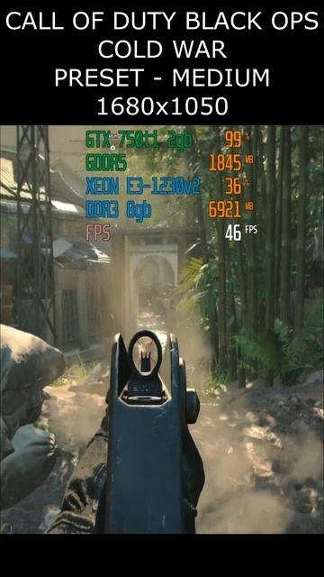 COD BLACK OPS COLD WAR НА СЛАБОМ ПК