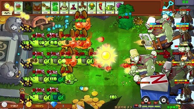 Веселье на тарзанкеPlants vs Zombies Hybrid 47