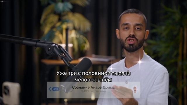 Причина страданий