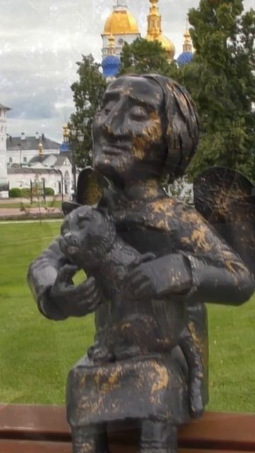 3 место рейтинга