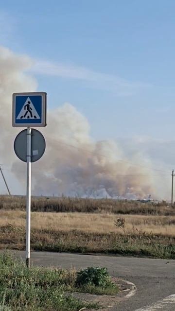 Съемка В Южном урале, в районе Сулак что- то горит и явно химическое.
