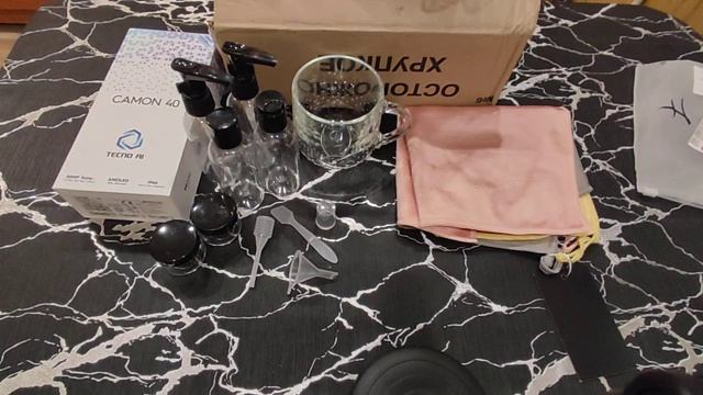 Покупки за сентябрь 2025 года.