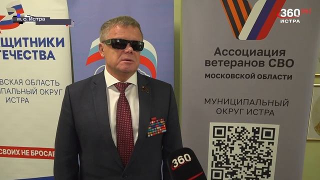 В школе им. М.Ю. Лермонтова открыли 2 Парты Героя