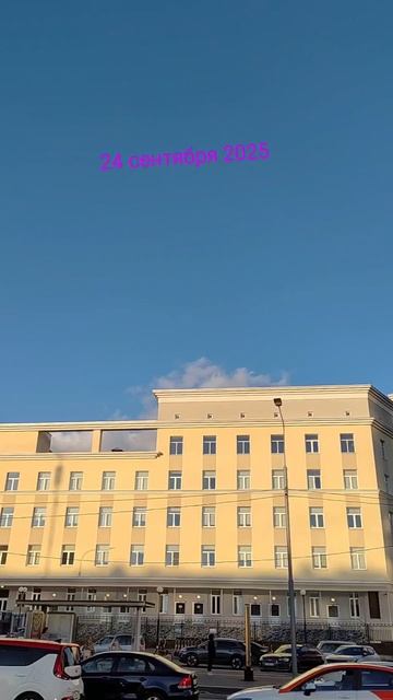 Шагаю по Москве